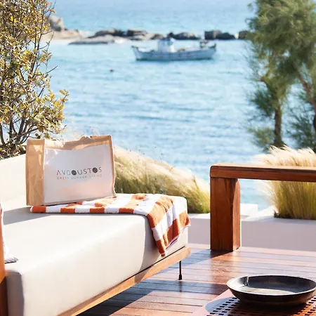 Διαμέρισμα Avgoustos Naxos Αγία Άννα